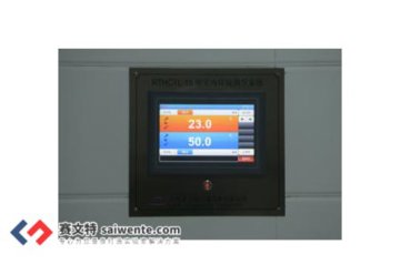 實驗室恒溫恒濕控制系統(tǒng)